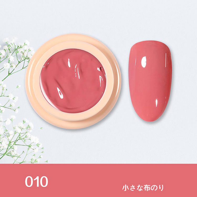 LED Cream Pudding Gel đánh bóng