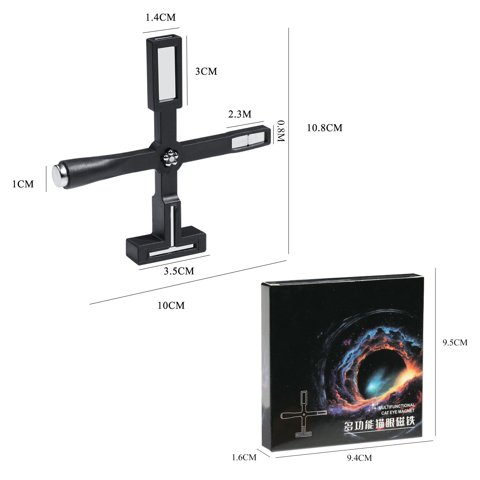 Công cụ nam châm mạnh đa chức năng 5in1 mới