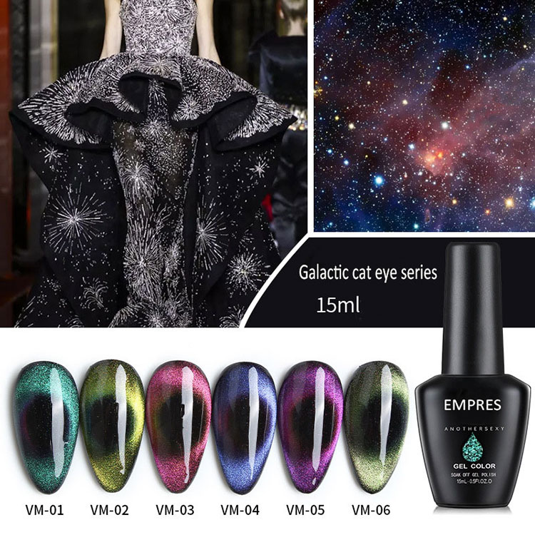 Peacock Color Diamond Cat Eye Nail Gel đánh bóng